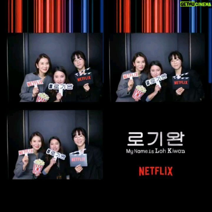 Lee Il-hwa - 1.7K Likes - #로기완 #넷플릭스
많은 사랑 부탁드립니다💕