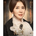 Lee Il-hwa