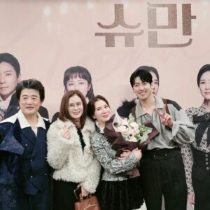 Lee Il-hwa Instagram - 고마운분들...🤍🌸

모두 잊지 못할거에요😍

#슈만 
#지방공연투어 
#많은사랑 
#부탁드려요