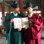 Lee Ji-hoon