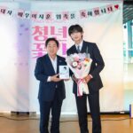 Lee Ji-hoon