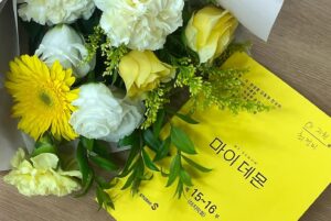 Lee Ji-won Instagram - 마이데몬 사랑해요!
정미 안녕❤️