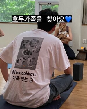 Lee Joo-young Instagram - 자 이 요 가 명 상  X  동 물 복 지 문 제 연 구 소
@jaiyogameditation X @awarekorea

제가 사랑하는 자이요가와 동물복지단체 어웨어에서
유기동물들을 위한 바자회   YOGA수업 이벤트를 준비해주셨어요

사랑하고 존경하는 감독님, 배우님 동료들과 
요가하며 힐링도 하고
기부도 하구요
무엇보다 우리가 꼭 들어야 할 이야기인 동물복지에 관한 이야기도 나눌 수 있어 좋았습니다
몸과 마음이 충만해지는 시간이었어요

어웨어 이형주 대표님이 하신 말씀 중에
“변화는 이벤트가 아니라 과정이다.” 
라는 말이 기억에 남아요
모두가 이 과정 속에 함께 했으면 좋겠습니다

자이요가, 어웨어 감사합니다
나마스테🌿

#외면하지말아요우리
#모든생명은소중합니다
#DontTurnAwayFromUs
#AllLifeIsPrecious