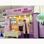 Lee Ju-seung