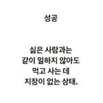 Lee Juck