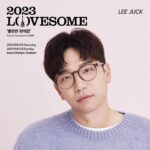 Lee Juck