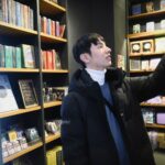 Lee Jung-jun