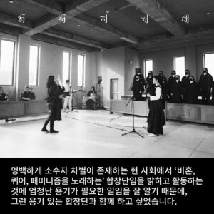 Lee Lang Instagram - .
🌈🌈 2022년 국내 실내 공연장 중 최대 규모인 고척 스카이돔에서 열린 제31회 서울가요대상 시상식 무대에서 ‘차별 금지법, 지금’이라는 메시지를 수어로 쏘아 올렸던 뮤지션 이랑. @langleeschool 

2024년에 그녀는 서울 퀴어 퍼레이드에서 <모두의 결혼, Just Marriage> 트럭에 올라타 ‘차별 금지’를 소리 높여 외치고 있었습니다. 언젠가 뮤지션 이랑이 ‘차별 금지’에 관해 더 이상 노래하지 않아도 되는 날이 올까요? 이랑이 들려주는 ‘차별 반대’에 관한 전체 인터뷰는 본원 네이버 공식 블로그에서 읽으실 수 있어요. (프로필 링크 클릭)

.

🏳️‍🌈 어떤 사랑을 하든 - 주한독일문화원은 다양한 삶의 방식이 사회적으로 인정받고 평등한 권리를 누릴 수 있도록 힘쓰고 있습니다. 

.

#성소수자 #lgbtq #lgbtq🌈 #차별금지 #이랑 
#주한독일문화원 #pridemonth