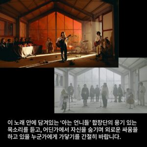 Lee Lang Instagram - .
🌈🌈 2022년 국내 실내 공연장 중 최대 규모인 고척 스카이돔에서 열린 제31회 서울가요대상 시상식 무대에서 ‘차별 금지법, 지금’이라는 메시지를 수어로 쏘아 올렸던 뮤지션 이랑. @langleeschool 

2024년에 그녀는 서울 퀴어 퍼레이드에서 <모두의 결혼, Just Marriage> 트럭에 올라타 ‘차별 금지’를 소리 높여 외치고 있었습니다. 언젠가 뮤지션 이랑이 ‘차별 금지’에 관해 더 이상 노래하지 않아도 되는 날이 올까요? 이랑이 들려주는 ‘차별 반대’에 관한 전체 인터뷰는 본원 네이버 공식 블로그에서 읽으실 수 있어요. (프로필 링크 클릭)

.

🏳️‍🌈 어떤 사랑을 하든 - 주한독일문화원은 다양한 삶의 방식이 사회적으로 인정받고 평등한 권리를 누릴 수 있도록 힘쓰고 있습니다. 

.

#성소수자 #lgbtq #lgbtq🌈 #차별금지 #이랑 
#주한독일문화원 #pridemonth