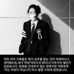 Lee Lang Instagram - .
🌈🌈 2022년 국내 실내 공연장 중 최대 규모인 고척 스카이돔에서 열린 제31회 서울가요대상 시상식 무대에서 ‘차별 금지법, 지금’이라는 메시지를 수어로 쏘아 올렸던 뮤지션 이랑. @langleeschool 

2024년에 그녀는 서울 퀴어 퍼레이드에서 <모두의 결혼, Just Marriage> 트럭에 올라타 ‘차별 금지’를 소리 높여 외치고 있었습니다. 언젠가 뮤지션 이랑이 ‘차별 금지’에 관해 더 이상 노래하지 않아도 되는 날이 올까요? 이랑이 들려주는 ‘차별 반대’에 관한 전체 인터뷰는 본원 네이버 공식 블로그에서 읽으실 수 있어요. (프로필 링크 클릭)

.

🏳️‍🌈 어떤 사랑을 하든 - 주한독일문화원은 다양한 삶의 방식이 사회적으로 인정받고 평등한 권리를 누릴 수 있도록 힘쓰고 있습니다. 

.

#성소수자 #lgbtq #lgbtq🌈 #차별금지 #이랑 
#주한독일문화원 #pridemonth