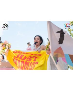Lee Lang Instagram - 📢(구호 외쳐보겠습니다) Just Marriage 모두의 결혼 / 동성결혼 지금당장 / 혼인평등 실현하라 아 실현하라 아 실현하라~

사진출처: 서울퀴어문화축제조직위원회