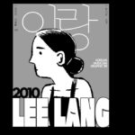 Lee Lang