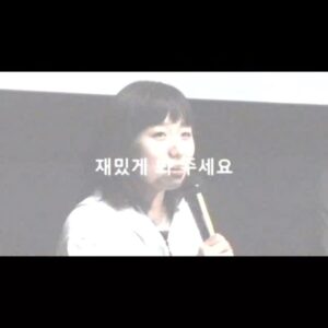 Lee Lang Instagram - 2009년 한국예술종합학교 영상원 영화과 졸업영화제 현장스케치 스태프 하면서 만든 영상(풀영상아님). 무대인사 나온 졸업생들이 비슷비슷한 말을 하는 게 재밌어서 그것만 잘라 모았다. 현장에서 축하공연까지 하라고 해서 급히 <졸업영화제>라는 노래를 만들었는데, 극장 사정으로 공연은 못하게 되어 아쉬운대로 현장스케치 영상에 삽입함. 하지만 중요한 문제는 2009년 졸업생들이 현장스케치 영상 별로 안 좋아했다. 이유: 약간 조롱하는 느낌 있어서.