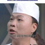 Lee Sang-jun