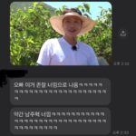 Lee Sang-jun