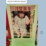 Lee Sang-jun