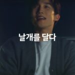 Lee Sang-yi