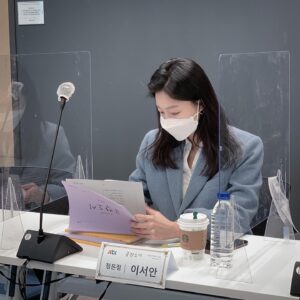 Actress Lee Seo-An HD Instagram Photos and Wallpapers December 2021