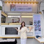 Lee Seo-An