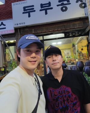 Lee Si-eon Instagram - 05학번
이범주와
서울예대 방문
#서울예술대학
#방송연예 05
#이시언
힐링에 시간
