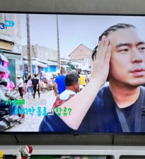Lee Si-eon Instagram - 오늘밤
나버리고 시즌2 갓던애들 집으러 비행기를탓다
기다려라 얘들아
밤9시10분 mbc로 도착한다
#태어난김에세계일주3 
#기안84 #덱스 #빠니보틀
#쌈디 #이승훈 #장도연
그리고 #이시언