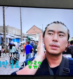 Lee Si-eon Instagram - 오늘밤
나버리고 시즌2 갓던애들 집으러 비행기를탓다
기다려라 얘들아
밤9시10분 mbc로 도착한다
#태어난김에세계일주3 
#기안84 #덱스 #빠니보틀
#쌈디 #이승훈 #장도연
그리고 #이시언