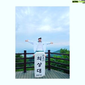 Lee Soon-won Instagram - 간만에 #방과후전쟁활동#소요산
간만에 #겁나힘듬#ㅜㅜ
간만에 #동생들이랑♡#방과후전쟁활동
  #아직정식멤버아님ㅋ
간만에 #옷이쁘다구 칭찬받음#본투비월드
  #@born2bw_#고맙다주일아ㅋ
간만에 #재미었음#히말라야어죽#맛있어
  #성감독님감솨요!#배고파서#
 #먹는사진없음ㅋ