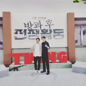 Lee Soon-won Instagram - 2023년3월31일4시 티빙 방과후전쟁활동

1년 가까이 함께 했던 작품..
추억도 많고 좋은 사람들도 만나게해준 고마운 작품..
현수야..우리 웃으면서 통화할수있겠지?ㅋ
고생하신 감독님이랑 술먹게 해주세요!

#티빙#방과후전쟁활동#드디어#오픈