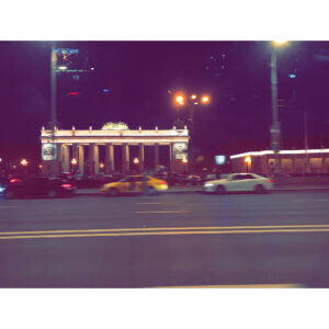 Lee Sung-jong Instagram - #Russia#Background picture#SJ