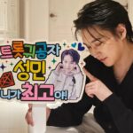 Lee Sung-min
