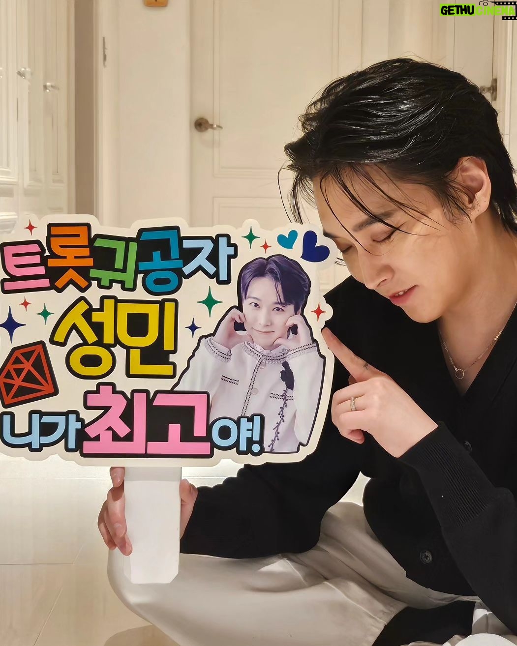 Lee Sung-min - 15K Likes - 오늘 7시에 만나요♡
SBS FiL 트롯 라이벌 대전 😆✨️