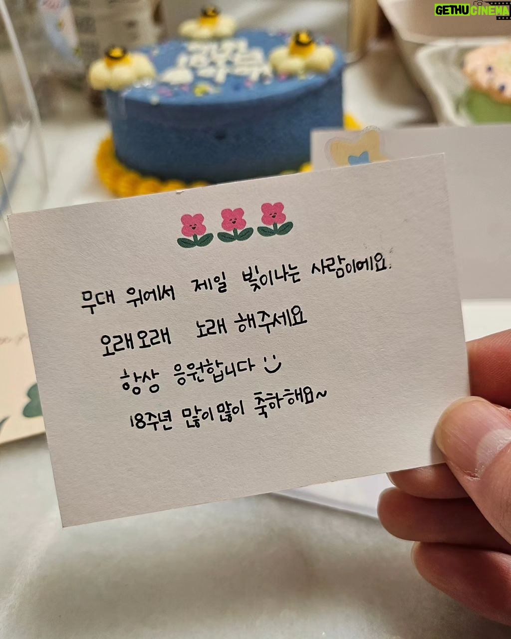Lee Sung-min - 24.2K Likes - 사랑을 듬뿍받은 오늘 💕
정말 행복했어요 🥰감사합니다.
앞으로 더 열심히 무대 하겠습니다.
더 열심히 노래 하겠습니다!
여러분은 저의 에너지⚡️
비가 많이 오는 날인데..
먼 길 달려와주시고 기다려주신 분들
잘 들어가셨죠? 또 보고싶어요😍