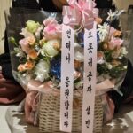Lee Sung-min