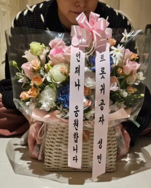 Lee Sung-min Instagram - 항상 고마워요😊
보약 같은 나의 친구들💘