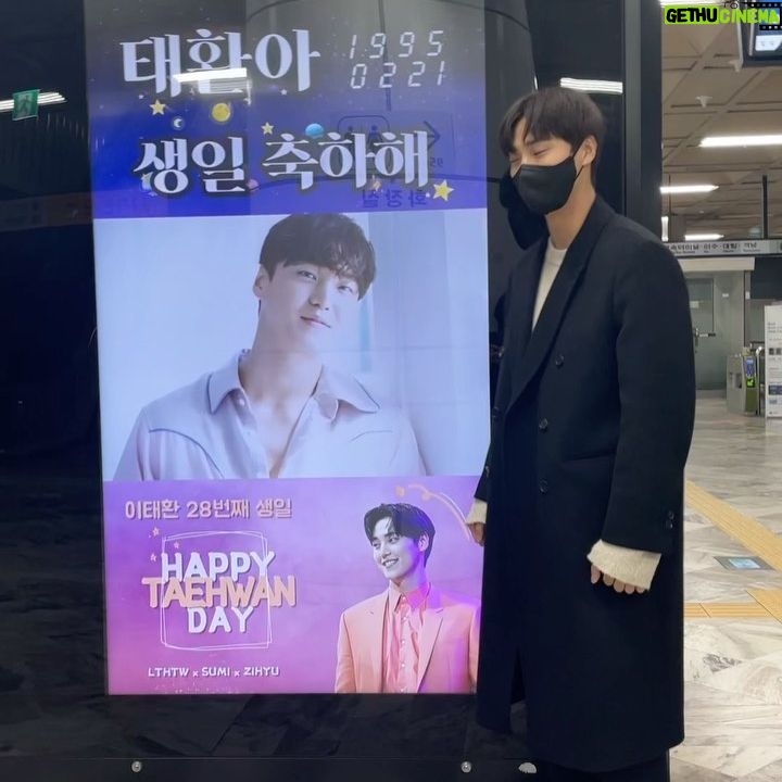 Lee Tae-hwan - 80.4K Likes - ģģ¼ ģ¶ķķ“ ģ£¼ģ ėŖØė ė¶ė¤ź» ģ§ģ¬ģ¼ė” ź°ģ¬ ė립ėė¤! ėė¶ģ ķė³µķ ķ루 ė³“ė“ź³ ģģµėė¤āŗļø