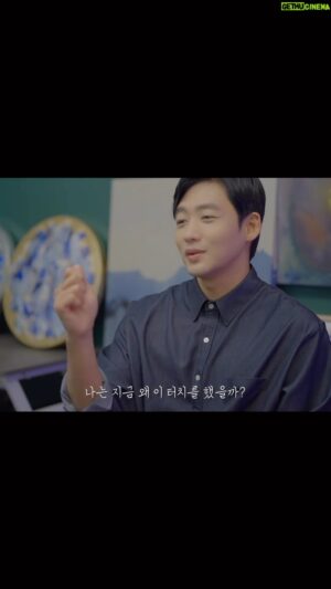 Lee Tae-sung Instagram - 이태성 개인전 [INNER MONOLOGUE] 티저영상