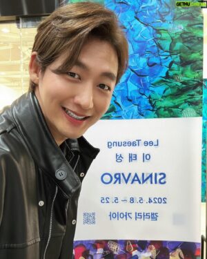 Lee Tae-sung Instagram - 8번째 개인전이 청담동 갤러리 가이아 
(GAIA gallery)에서 오픈했습니다~ 

일시 : 5월 8일 - 5월 25일
장소 : 청담동 80-5 갤러리 가이아 1F
시간 : 평일 11:00 - 18:00  토요일,일요일 17:00

 많은 관심과 응원 부탁드려요~~