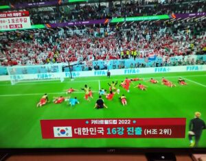 Lee Won-il Instagram - 바로 이맛 아입미꺄!!!🇰🇷👍😘😜🚀🇰🇷👍
#대한민국 #투혼 #존멋탱