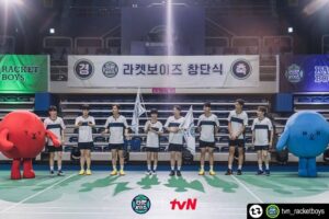 Lee Yong-dae Instagram - 많은 관심 부탁드립니다!!
#리그램 - @tvn_racketboys by @get_regrammer
드디어 첫방송!!💚
이용대 감독 X 장수영 코치와
배드민턴에 '찐'심인 회원 9명의 창단식 현장 미리보기!🧚🏻‍♀️

10/11 (월) 저녁 8:40 tvN 첫방송

#tvN #라켓보이즈 #tvnracketboys #이용대 #장수영 #장성규 #윤현민 #양세찬 #윤두준 #오상욱 #이찬원 #승관 #김민기 #정동원