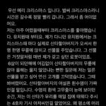 Lee You-jin