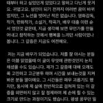 Lee You-jin