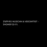 Lee You-jin