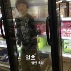 Lee You-jin Instagram - 12월요약