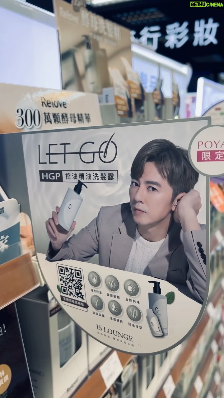 Lego Lee - 17.1K Likes - 差點給妳害死~🤫