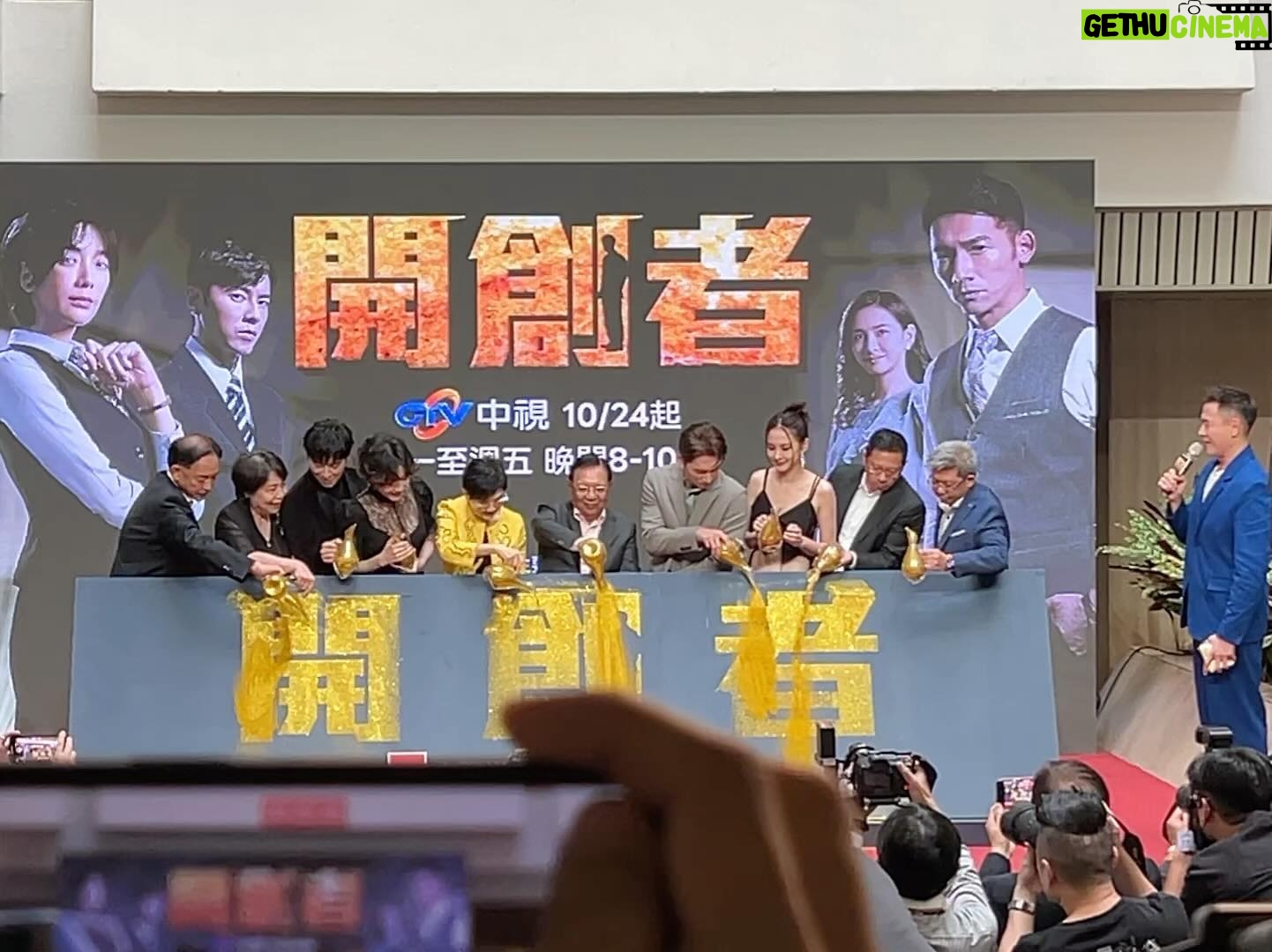 Lego Lee - 8.8K Likes - 晚上八點
不一樣的電視劇新選擇
40集 可以陪伴到2023年底
#開創者 明晚播出 請多多關照 🙏🏼🧡
@boss @louboutinworld @boucheron