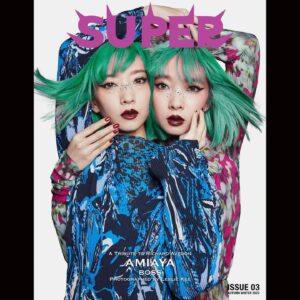 Leslie Kee Instagram - Super Magazine 2023AW issue 03
@supermagazinenyc 

「A Tribute to Richard Avedon」
AMIAYA @amixxamiaya @ayaxxamiaya 
featuring @boss 

Photographed by @lesliekeesuper @signo_inc 
Styling by @enosogohs 
Hair Makeup by @noboruok 
Artwork & Designed by @yutanakajima_elm 

Collaboration for Noboru Tomizawa 30th anniversary special editorial 
#richardavedon #avedon100 #avedonfoundation #superavedon #lesliekee #lesliekeesuper @creative_space_harajuku @asobisystemarmy @asobisystem_official #supermagazinenyc #amiaya #富澤ノボル #boss