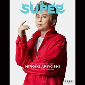 Leslie Kee Instagram - Super Magazine 2023AW issue 03
@supermagazinenyc 

「A Tribute to Richard Avedon」
有吉弘行 @ariyoshihiroiki 
No.1 Japanese TV Host as James Dean 
★ Merry Christmas special collaboration ★

Photographed by @lesliekeesuper 
Styling by @enosogohs 
Hair Makeup by @noboruok 
Artwork & Designed by @yutanakajima_elm 

#richardavedon #avedon100 #avedonfoundation #superavedon #lesliekee #lesliekeesuper @creative_space_harajuku #supermagazinenyc #ariyoshi #有吉クイズ #有吉弘行 #jamesdean