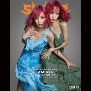 Leslie Kee Instagram - Super Magazine 2023AW issue 03
@supermagazinenyc 

「A Tribute to Richard Avedon」
AMIAYA @amixxamiaya @ayaxxamiaya 
featuring @acnestudios 

Photographed by @lesliekeesuper @signo_inc 
Styling by @enosogohs 
Hair Makeup by @noboruok 
Artwork & Designed by @yutanakajima_elm 

Collaboration for Noboru Tomizawa 30th anniversary special editorial 
#richardavedon #avedon100 #avedonfoundation #superavedon #lesliekee #lesliekeesuper @creative_space_harajuku @asobisystemarmy @edstromoffice @asobisystem_official @mmkohori @edouardschneider #supermagazinenyc #amiaya #富澤ノボル #acnestudios