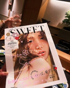 LiLy Instagram - 本能についての理解を共に深めた夜
with my bestie. @saekoofficial 🫧
24'下半期スタート
偶然は必然の強運night🌙　
特別な食事をともにするという行為、
後味が美味な【水】だったコース料理。