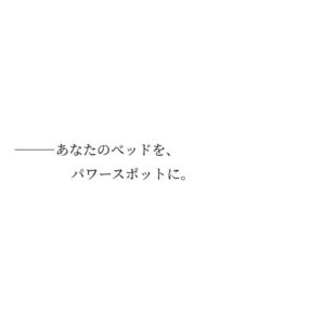 LiLy Instagram - 祈りを込めてつくりました。
伝えたいメッセージがあるから
ブランドをつくり、そのために
必要があったから起業しました。

寝室から「革命」を起こします。
私たちは、もっと幸せになれる。

@bedinofficial 

きもちよくあたたかく
もっと愛に生きていく。

#美容液キャンドル